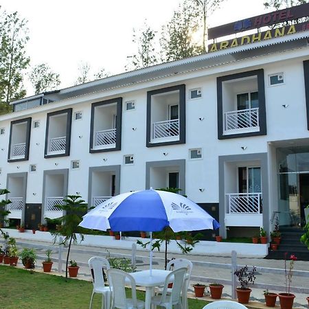 Hotel Aradhana Inn Yercaud Exterior photo