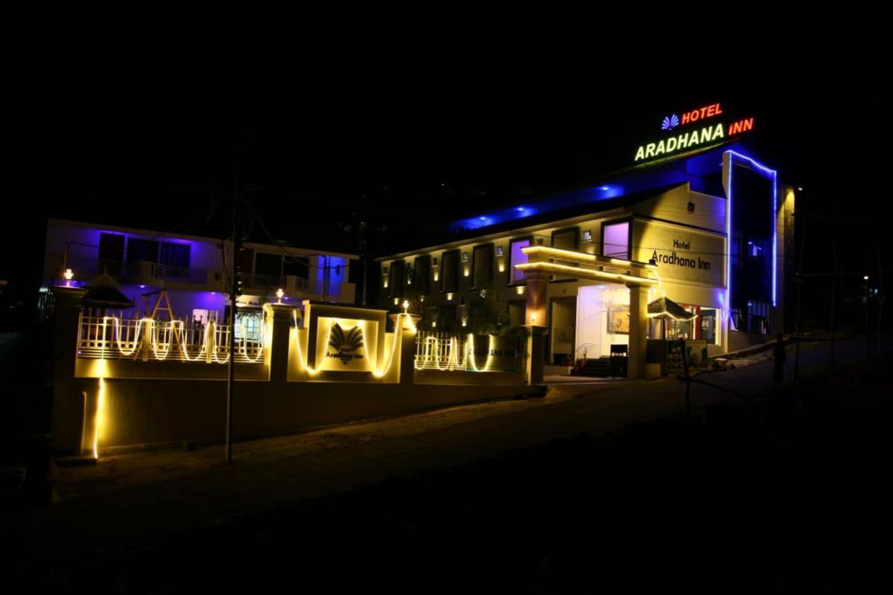 Hotel Aradhana Inn Yercaud Exterior photo