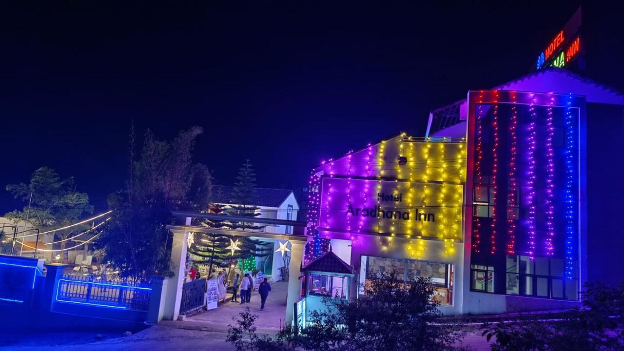 Hotel Aradhana Inn Yercaud Exterior photo