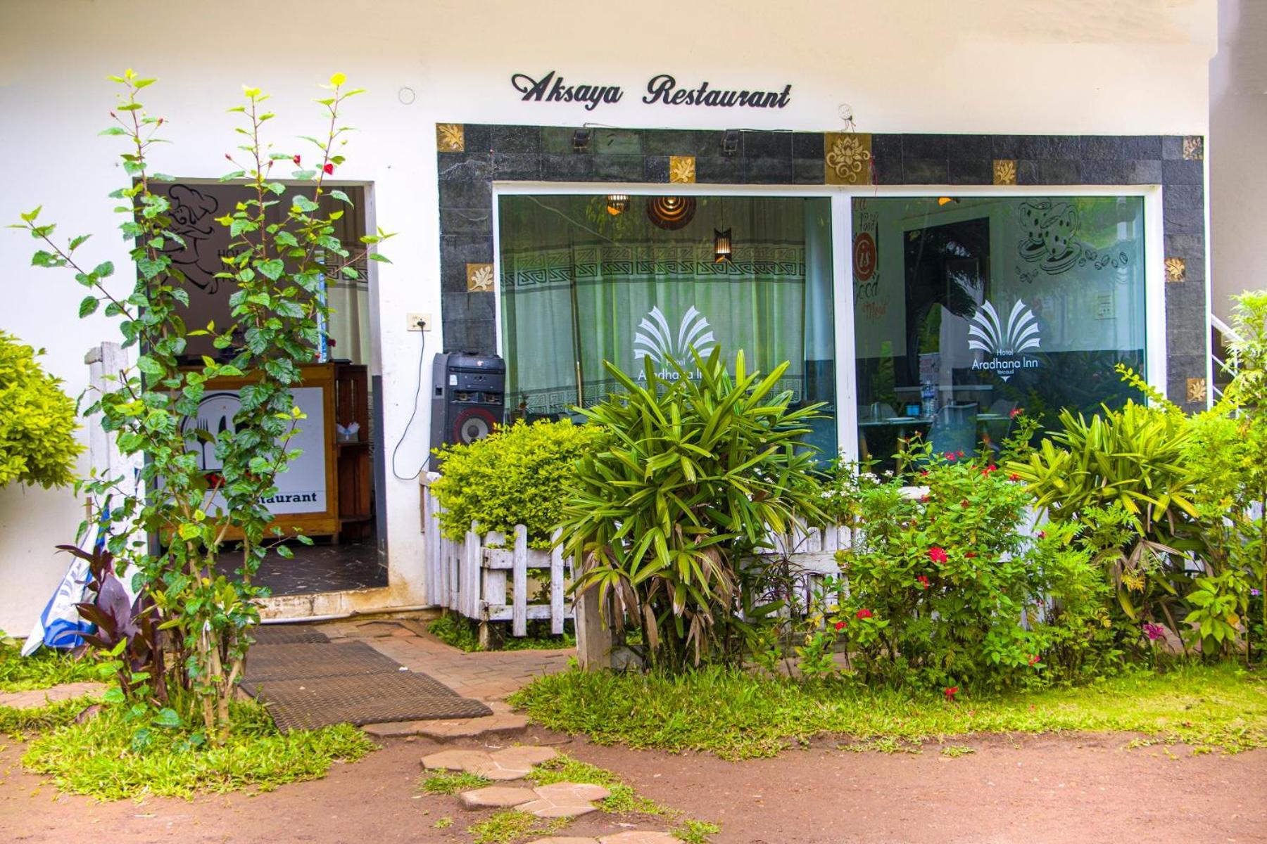 Hotel Aradhana Inn Yercaud Exterior photo